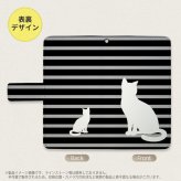 iPhone14 Pro iPhone14 Pro 手帳型スマホケース カバー 猫 ボーダー 黒  nk-004s-i14p-dr961