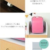 収納家具 ラック カウンター下 ジュニア 家具 セット 絵本棚 チェスト 高さ85 奥行35 絵本 引き出し 3段 動くおもちゃ箱 キャビネット キャスター リビング学習