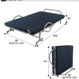 電動リクライニングベッド セミダブル ワルツ WALTZ 折りたたみ 低反発マットレス 耐荷重120kg キャスター付き 高床タイプ 立ち上がりラクラク 収納式 通気性 メッシュ ネイビー