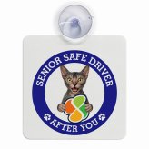 カーサイン 高齢者マーク SENIOR SAFE DRIVER ライコイ 車内用 吸盤タイプ 収れん火災防止タイプ 肉球 日本製 車 ステッカー