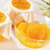 敬老の日 ギフト 銀座千疋屋  銀座 まるごと みかん ぜりぃ ゼリー ｜105g×6個｜敬老の日メッセージ付【お届け期間：9月19日～9月21日】 遅めの お中元 ※沖縄・北海道は配送不可