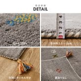 ラグ カーペット ギャッベ 玄関マット ヌメロ 約60×90cm ギャベ GABBEH ウール 羊毛 アクセントマット インテリアマット