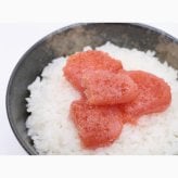 ”博多粒旨彩膳” 辛子めんたいこ(上切れ)300g (2168-35) [お中元][お歳暮] ※送料無料(北海道・沖縄・離島への配送不可)