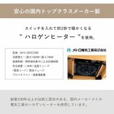 ダイニングこたつ テーブル 円形 直径90cm ハイタイプ オーク突板 天然木脚 600Wヒーター 天板固定ねじ ナチュラル 高さ約60.5cm こたつ台 本体