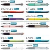 【ギフトセット】ジェットストリーム 4＆1 名入れ 多機能ペン ボールペン シャーペン MSXE5-1000 0.38mm 0.5mm 0.7mm 油性ボールペン 0.5mmシャープペンシル シャープペン のし プレゼント ギフト 限定 誕生日 選べる 男性 女性 男の子 女の子 入学 卒業 三菱鉛筆 ボールペン シャープペンシル 送料無料