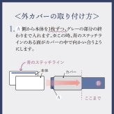 【医療法人推奨】お医者さんの 中空まくら 枕 横向き うつ伏せ 横寝 安眠枕 快眠枕 睡眠枕 まくら 中空構造 手の痺れ軽減 低反発フィット レディース 男女兼用 まくら快眠 いびき軽減 手が中に入る枕【送料無料】
