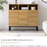 北欧風リビングキャビネット幅90cm 収納棚 チェスト マルチ リビングボード サイドボード 脚付き 大容量 引き出し 扉 コンパクト ナチュラル 木目調 PCテスク ブラウン ホワイト 家具インテリア