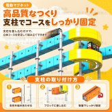 磁力レールブロック 鉄道キューブ 62PCS 電車 105PCS 地下鉄 167PCS 磁力ブロック 車 パズルブロック おもちゃ 空間認知 思考力 創造力 組立て 操縦 教育 知育 磁力レール  JR キューブ型ブロック 3歳 幼児 幼稚園 こども 贈り物 誕生日 パーツ 遊び パズルブロックトイ ホビー 知育玩具 クリスマスプレゼント