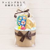 おむつケーキ 出産祝い ベビーギフト 人気 オーボール＆スタイ おむつサイズ選択可 女の子 男の子 親戚 友達 同僚