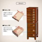 チェスト 9段チェスト A4収納可 幅28×高さ99cm 書類 整理 収納力 木目調 引き出し 天然木 リビング収納 マルチ収納 文房具 工具類 事務 オフィス キッチン ネームプレート ブラウン ホワイト アンティック風 新生活