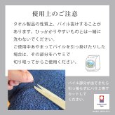 【送料無料】【ギフトラッピング無料】【販売累計15万個突破】「今治タオルの抱かれ枕」肩全体で受け止め包み込まれる安心感☆【日本製】