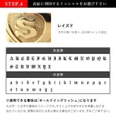 イニシャル オーダーメイド ハワイアンジュエリー リング 刻印 無料 誕生石入れ可 1号～27号 幅8mm K14ゴールド エンブレム ギフト対応可 結婚指輪 指輪 マリッジリング リング メンズ レディース 誕生日 プレゼント【品番：KJGR-007-8】