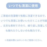 ベッド 寝具 パッド セミダブル 120×200cm 洗える ポリエステル 100% 西川 抗菌 防ダニ ホテル仕様 オールシーズン 夏 冬 ウォッシャブル ベット パット 厚手 優しい肌触り AM03000090