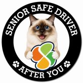 カーサイン 高齢者マーク SENIOR SAFE DRIVER バーマン マグネット 強力 直径13cm 肉球 日本製 車 ステッカー