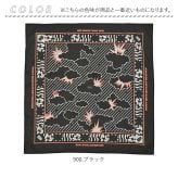 バンダナ 大判 かわいい 通販 大判バンダナ 大判ハンカチ コットンハンカチ レディーススカーフ メンズハンカチ 薄手 綿100% グラフィック柄 おしゃれ アウトドア 野外フェス キャンプ ピクニック 首巻きストール ヘアアレンジ 日よけ 登山 抗菌防臭