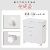 コスメワゴン キャスター付き 大容量 メイクボックス 完成品 鏡付き シンプル 移動式 引き出し 多機能 かわいい 1面 鏡台 付き 省スペース コンパクト 棚 おしゃれ ホワイト 白 ピンク コスメ収納 化粧品収納 キャスター付きワゴン コスメボックス