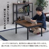 こたつ＋うす掛け布団 ２点セット アルテナビケ 長方形 こたつ幅75×60cm 後継 高さ調節 こたつ掛け布団セット こたつテーブル 古木調 ヴィンテージ 北欧 モダン U字型石英管ヒーター300w カジュアルこたつ お手入れ簡単