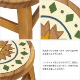 ラウンド スツール 木製  ウッド チェア マラケシュ ヒュッゲ コロネット イズニックー ナチュラル 北欧 かわいい 椅子