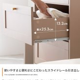 タンス チェスト 収納 框チェスト 衣類収納 収納チェスト ハイチェスト 洋服タンス 衣類タンス 框 かまち 韓国 インテリア コンパクト おしゃれ 3段 ハイタイプ ゴールド取っ手 幅60cm 3杯 スライドレール 新生活
