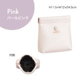 【公式】MARY QUANT マリークヮント サフィアーノ パールバネクチポーチ & ステーションパール ネックレス ゴールド & ステーションパール ブレスレット ゴールド セット