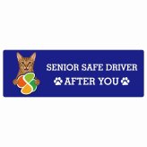 カーサイン 高齢者マーク SENIOR SAFE DRIVER オシキャット ステッカー シール 長方形 15x5cm 肉球 日本製 車