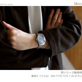 アウトレット オリス 腕時計 プロパイロット X キャリバー400 39mm 01 400 7778 7155-07 7 20 01TLC ORIS 時計 自動巻き チタン 新品