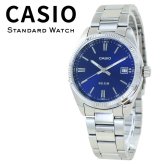 箱なし カシオ 腕時計 メンズ レディース シルバー ブルー ネイビーブルー ユニセックス CASIO 海外モデル 日付表示 50m防水 プレゼント ギフト 成人 卒業 入学