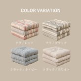 座布団 インド綿100% 三つ折り ごろ寝マット クッション 2柄 約50×150cm 綿100% 座布団 幾何学柄 長座布団 おしゃれ シートクッション ロングクッション ベンチ クラック テラ コンパクト ポリエステル 座ぶとん ざぶとん 寝具 吸湿