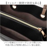 トートバッグ レディース 通販 ビジネスバッグ 大容量 肩掛け ビジネストート A4サイズ 通勤 通学 軽量 軽い おしゃれ かわいい バッグ かばん カバン シンプル 上品 エレガント 旅行 仕事 お出掛け ギフト 贈り物
