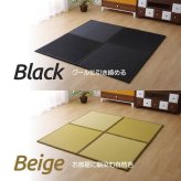 日本製 水拭きできる ポリプロピレン 置き畳 ユニット畳 軽量 軽い シンプル 67×67×1.7cm (6枚1セット)