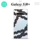 SC-04L SCV42 Galaxy S10+ スマホケース ハードケース レース 帯 B 黒 メンズ レディース nk-s10p-1100