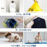 オゾン水生成スプレー 携帯 除菌 消臭 脱臭 USB充電式 コードレス ノンアルコール ハンディ ミスト オゾン水 オゾンスプレー 小型 コンパクト 持ち運び 軽量 57g 薬剤不使用 車内 ベビー 赤ちゃん ペット トイレ キッチン おもちゃ 靴 衣類 タバコ 除菌スプレー おしゃれ