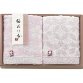 桜おり布 フェイスタオル 2枚セット パープル [26-7533-048] IS9620PU タオルギフト 綿100パーセント 日本製 さくら柄 和風 日常使い 挨拶 内祝い 出産 快気 香典返し お返し 御祝