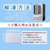 焼肉セット 敬老の日 誕生日 ギフト 肉 メッセージカード/日時指定/熨斗対応可 牛タン 牛肉  バーベキュー お祝い タレ付き 大阪 鶴橋 焼肉白雲台 (おまかせ1段) 240g