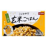 こしひかり玄米ごはん 1.92kg(160g×12食) おくさま印 幸南食糧 国産こしひかり100% 電子レンジ 500Wで1分30秒 #75323 秋の新米・備蓄に最適 こしひかり 玄米ご飯 パックご飯 非常食 備蓄用にも
