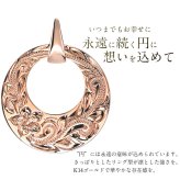 ゴールド ネックレス ハワイアンジュエリー ネックレス ピンクゴールド ネックレス 刻印 無料 誕生石入れ可 フルムーン ラウンド 14K K14 14k k14カットあずきチェーン太1.4mm ギフトラッピング可能 メンズ レディース ハロウィン 【品番：CG-GP120R-CH1020】