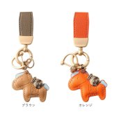 馬キーホルダー 通販 馬蹄キーホルダー バッグチャーム レザーキーリング レディース 車の鍵スマートキー 合成皮革小物 軽量薄型 縁起物うま 母の日プレゼント 父の日ギフト 誕生日プチギフト お祝い送別会 ファッション小物 ラッキーチャーム うま