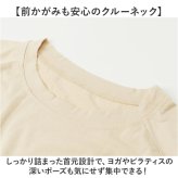 ヨガウェア タンクトップ トップス 通販 スポーツウェア トレーニングウェア フィットネスウェア クロップド丈 レディース かわいい 吸収 速乾 ヨガ ピラティス エクササイズ ヨガ用品 ジム フィットネス スポーツ おしゃれ オシャレ ホットヨガ