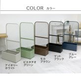 ガーデン エクステリア プランターBOX付きフェンス「TWILL」 ツイル TW001 プランター 付き アイアン フェンス スタンド パーテーション 間仕切り リビング オフィス 屋外 室内 店舗 おしゃれ 北欧 壁掛け 目隠し 日除け 庭 ベランダ 新生活