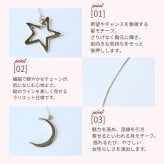 英国製 ハンドメイド 星と月 シルバーネックレス レディース ラリエット スターリングシルバー 上品 誕生日 記念日 ギフト