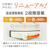 電気ヒーター NUKUREA ヌクレア 3秒即暖 360度 カーボンヒーター 遠赤外線 無風 400W 800W 2段階温度調節 飲み物保温 シルバープレート 転倒時加熱停止 取っ手付き 足元暖房 テーブル型 リビング ダイニング デスク 一人暮らし 冬家電 プレゼント ギフト