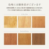 ダイニングベンチ 棚付き 幅91cm 2人掛け 2人 木製 天然木 スツール ベンチ チェア 椅子 イス ダイニングチェアー 長椅子 ベンチチェア 玄関ベンチ 玄関スツール 玄関 什器 スリム 北欧 カントリー レトロ アンティーク 新生活