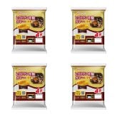 日本ハム レストラン仕様 カレー 中辛 計16食 レトルトカレー レンチン 温めるだけ ご飯のお供
