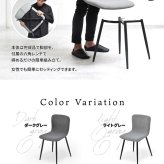 CERABILL 収納付きダイニングテーブル 幅70&フェムトチェア 3点セット CESE0370 ダイニングセット テーブル・椅子２脚セット セット商品 シンプルスタイル モダン 角型 ガラス セラミック 新生活