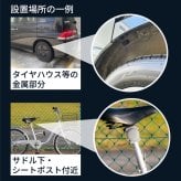 GPS 追跡 車  バイク 小型 浮気 スマートタグ 月額不要 自転車 浮気調査 カバン 盗難防止 財布 紛失防止 バイク 位置情報 返却不要 GPSトラッカー