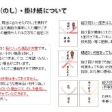 RIVERET リヴェレット ワインベッセル ペア (ワイングラス セット ご結婚祝い 結婚記念日 退職祝い ギフト 引き出物 引出物 新築祝い 内祝い 誕生日 プレゼント 還暦祝い 古希 喜寿 敬老の日 香典返し お歳暮 御歳暮 お年賀 御年賀 クリスマス）タベリエ TABELIER