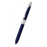 ゼブラ フィラーレ2+S 多機能ペン 青 ボールペン シャープペン 文具 筆記具【北海道・沖縄県・離島 配送不可】