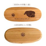 Fave パグ スリム入子型 曲げわっぱ 弁当箱  天然木 二段 わっぱ 木製 スリム オリジナル ブルドッグ 犬 ペット 動物 アニマル ホワイトデー