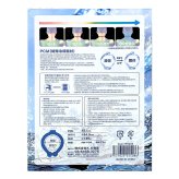 クールリング ネッククーラー 4本セット Lサイズ クールリング #70464 冷感リング ひんやりリング 熱中症対策 暑さ対策 冷感グッズ 冷却 涼しい 夏 アウトドア スポーツ 大人用 まとめ買い