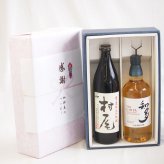 感謝の贈り物ボックス 芋焼酎とウイスキーの美酒が奏でるハーモニー2本セット(ジャパニーズウイスキー知多43度 本格芋焼酎 村尾 25度(鹿児島県)) 700ml×1本 900ml×1本